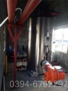 陕西0.5吨燃油热水乐鱼官网·网站-乐鱼（中国）