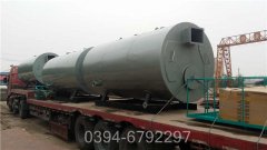 河南3500kw燃油热水乐鱼官网·网站-乐鱼（中国）