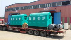 黑龙江CWNS4.2-85/60-QY燃气热水乐鱼官网·网站-乐鱼（中国）