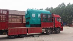 陕西700kw燃气热水乐鱼官网·网站-乐鱼（中国）