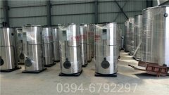 河南CWNS1.05-85/60-QY燃油热水乐鱼官网·网站-乐鱼（中国）