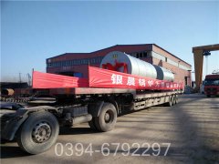 青海240kw液化气热水乐鱼官网·网站-乐鱼（中国）