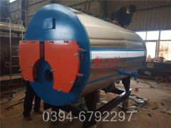 山东CWNS1.05-85/60-QY燃气热水乐鱼官网·网站-乐鱼（中国）