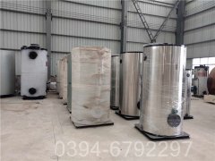 云南2800kw热水乐鱼官网·网站-乐鱼（中国）