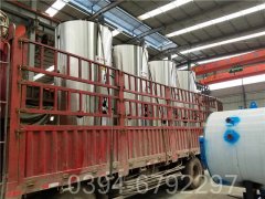 吉林1400kw燃油热水乐鱼官网·网站-乐鱼（中国）