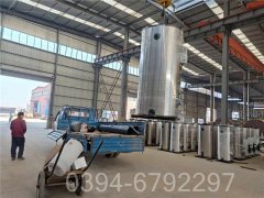 山东1吨燃油热水乐鱼官网·网站-乐鱼（中国）