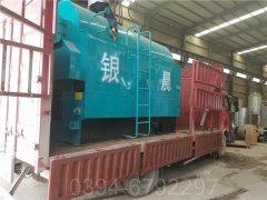广东CWNS0.49-85/60-QY液化气热水乐鱼官网·网站-乐鱼（中国）