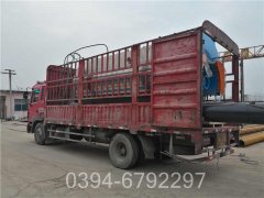 香港0.1吨乐鱼官网·网站-乐鱼（中国）