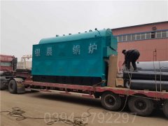 北京3500kw常压热水乐鱼官网·网站-乐鱼（中国）