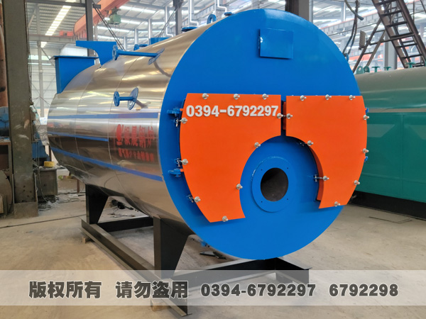燃油蒸汽乐鱼官网·网站-乐鱼(中国) 燃油蒸汽乐鱼官网·网站-乐鱼(中国)