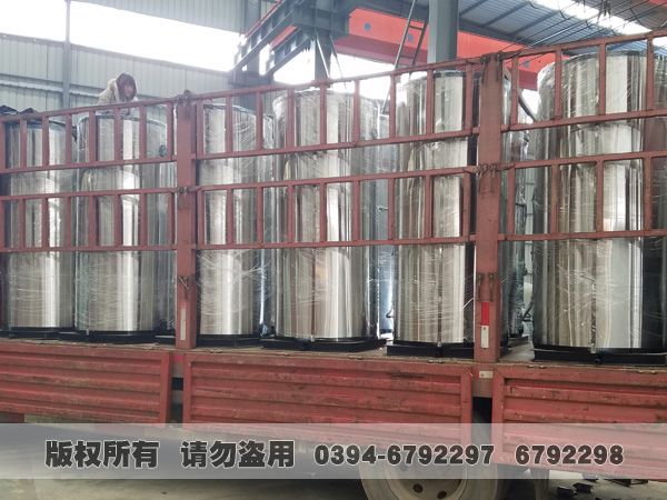 立式热水乐鱼官网·网站-乐鱼（中国）