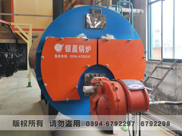 热水乐鱼官网·网站-乐鱼（中国）