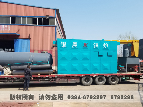 导热油乐鱼官网·网站-乐鱼（中国）
