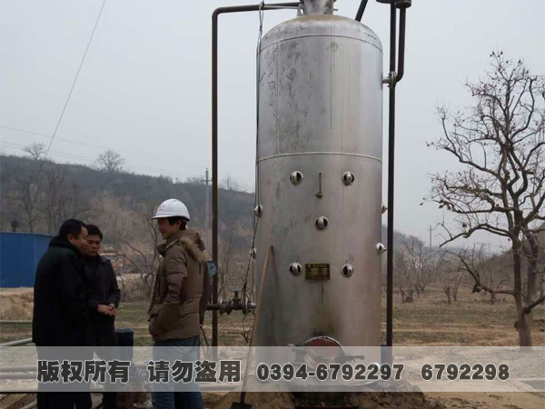 生物质热水乐鱼官网·网站-乐鱼（中国）