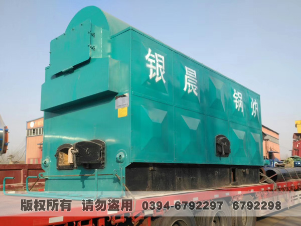 活动炉排型生物质热水乐鱼官网·网站-乐鱼（中国）