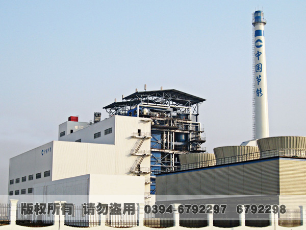 外循环流化床乐鱼官网·网站-乐鱼（中国）
