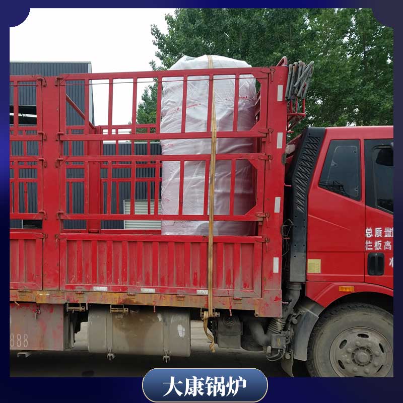 生物质的的乐鱼官网·网站-乐鱼（中国）