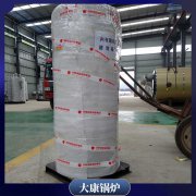 广西3t低氮蒸汽乐鱼官网·网站-乐鱼（中国）
