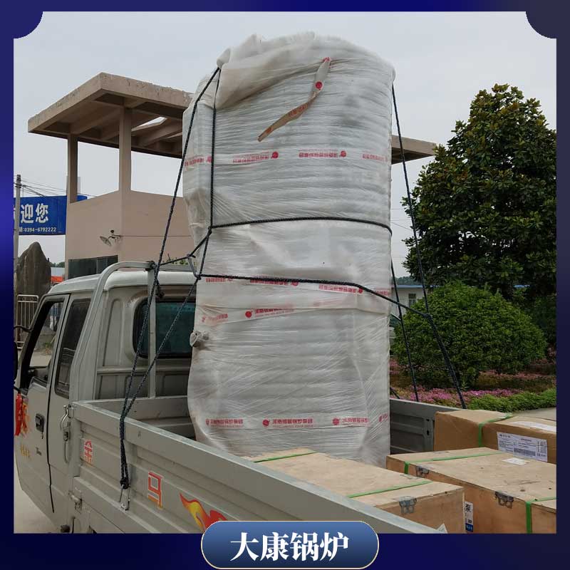 15吨燃气低氮乐鱼官网·网站-乐鱼（中国）