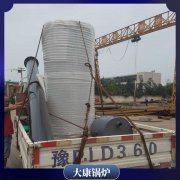 黑龙江六吨真空热水乐鱼官网·网站-乐鱼（中国）