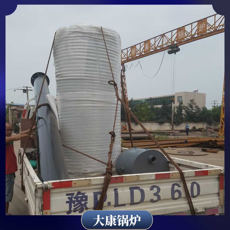一吨生物质乐鱼官网·网站-乐鱼（中国）多少钱