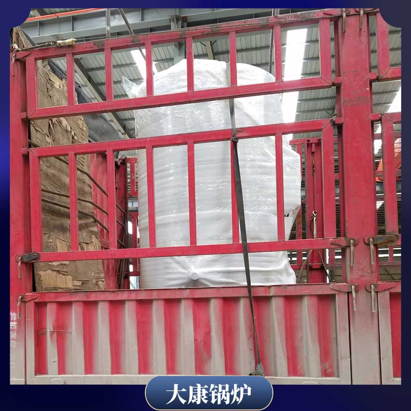 2吨生物质乐鱼官网·网站-乐鱼（中国）多少钱