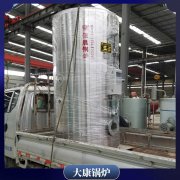 山东4t开水乐鱼官网·网站-乐鱼（中国）