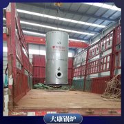 西藏3500kw低氮真空乐鱼官网·网站-乐鱼（中国）