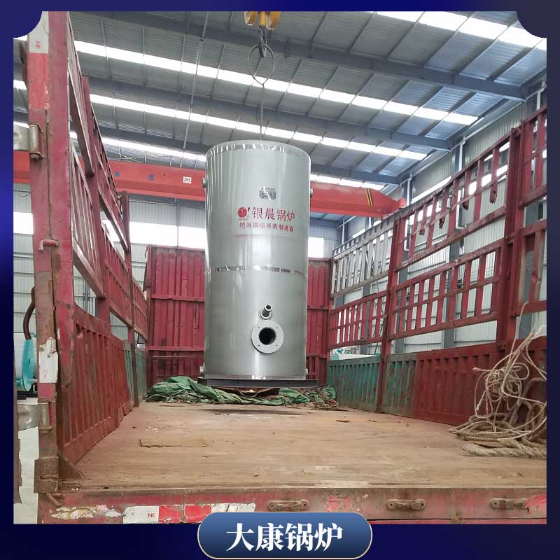 0.6mw开水乐鱼官网·网站-乐鱼（中国）