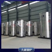 山西CLHS0.18-85/60-QY乐鱼官网·网站-乐鱼（中国）