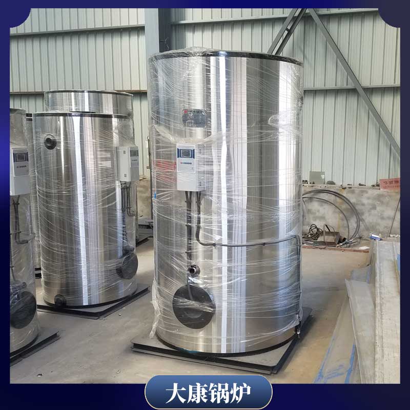 生物质取暖乐鱼官网·网站-乐鱼（中国）价格