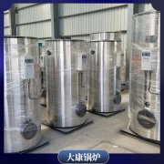 河北2100kw冷凝乐鱼官网·网站-乐鱼（中国）