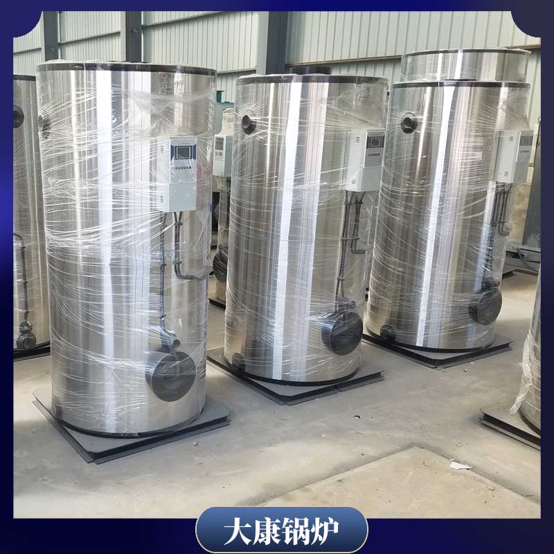 10.5mw低氮真空乐鱼官网·网站-乐鱼（中国）