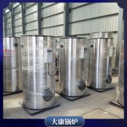 2吨冷凝燃气乐鱼官网·网站-乐鱼（中国）银晨乐鱼官网·网站-乐鱼（中国）厂