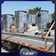 甘肃150kw液化气热水乐鱼官网·网站-乐鱼（中国）