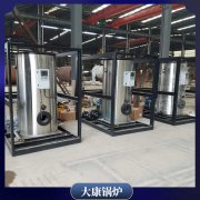 内蒙古YYQW-5000冷凝蒸汽乐鱼官网·网站-乐鱼（中国）