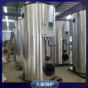 吉林CWNS7-85/60-QY热水乐鱼官网·网站-乐鱼（中国）