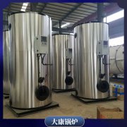 湖南100万大卡低氮热水乐鱼官网·网站-乐鱼（中国）