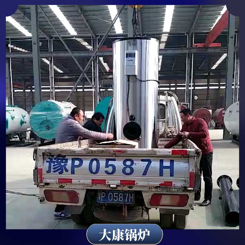 国内生物质乐鱼官网·网站-乐鱼（中国）厂家太康县银晨乐鱼官网·网站-乐鱼（中国）国产燃气乐鱼官网·网站-乐鱼（中国）