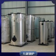 辽宁半吨乐鱼官网·网站-乐鱼（中国）
