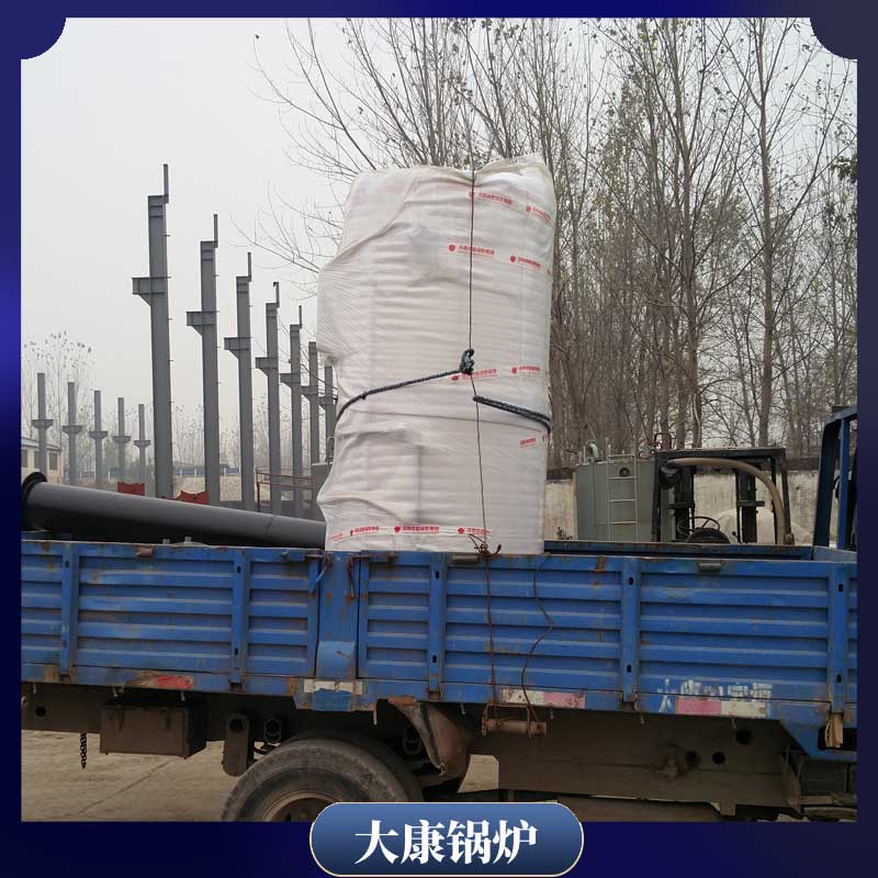 生物质蒸气乐鱼官网·网站-乐鱼（中国）多少钱