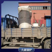 安徽700kw冷凝乐鱼官网·网站-乐鱼（中国）
