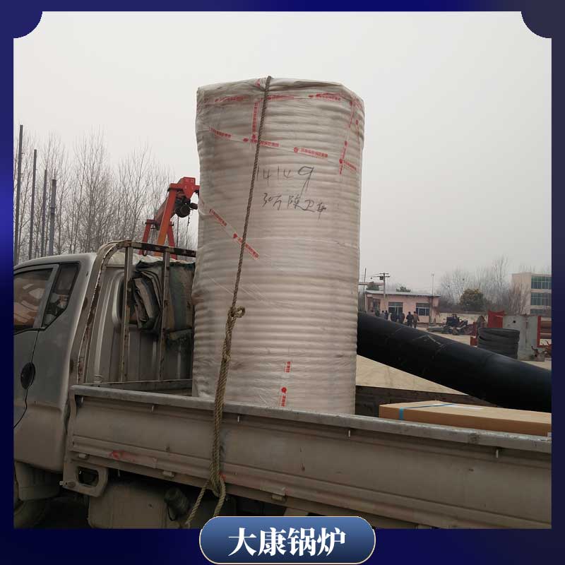 导热油乐鱼官网·网站-乐鱼（中国）十大名牌