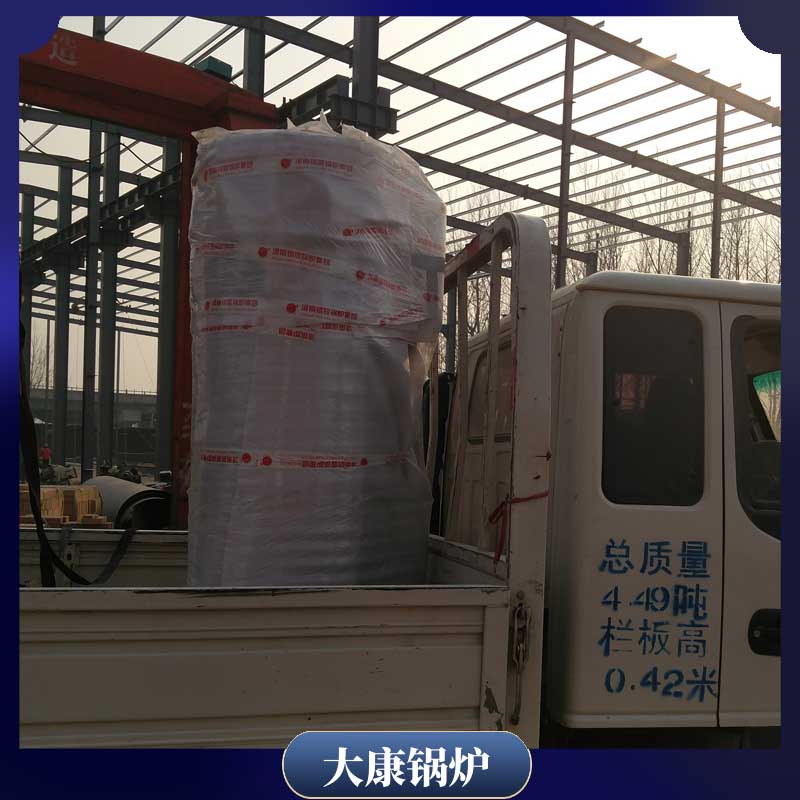 生物质成型燃料乐鱼官网·网站-乐鱼（中国）