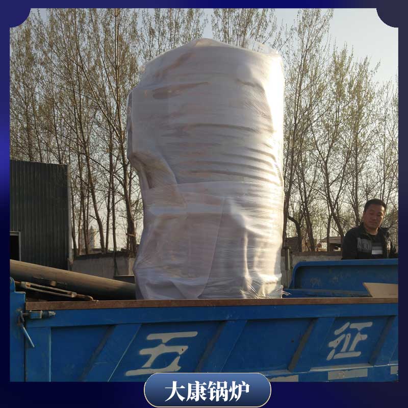 6吨低氮蒸汽乐鱼官网·网站-乐鱼（中国）