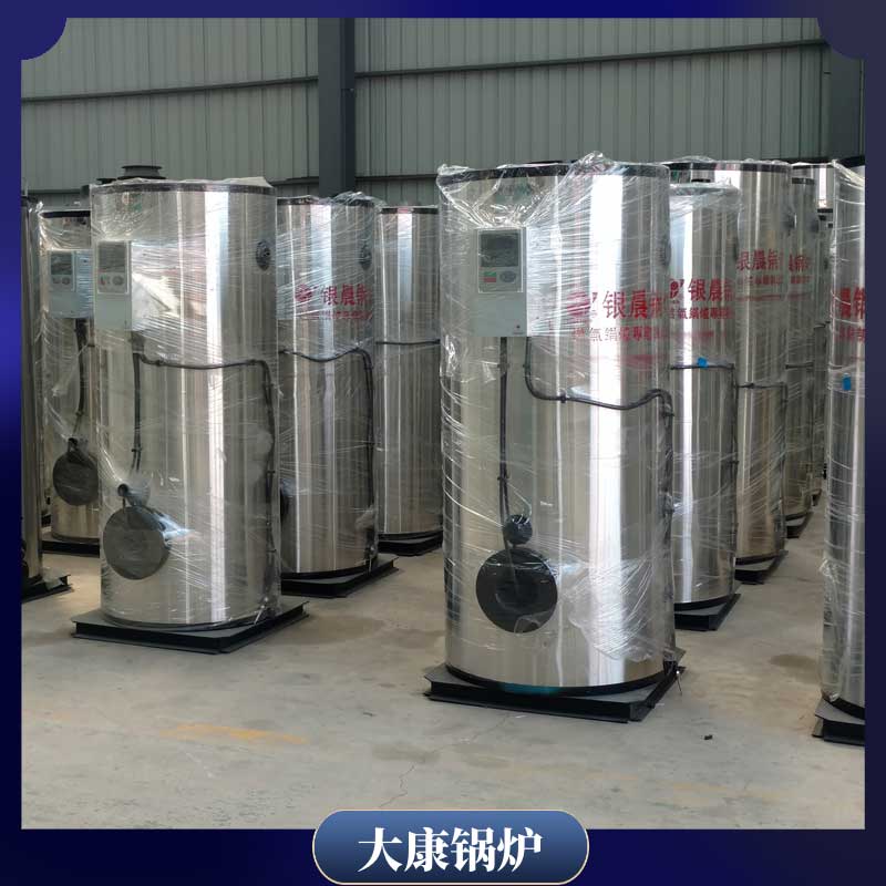 生物质乐鱼官网·网站-乐鱼（中国）企业