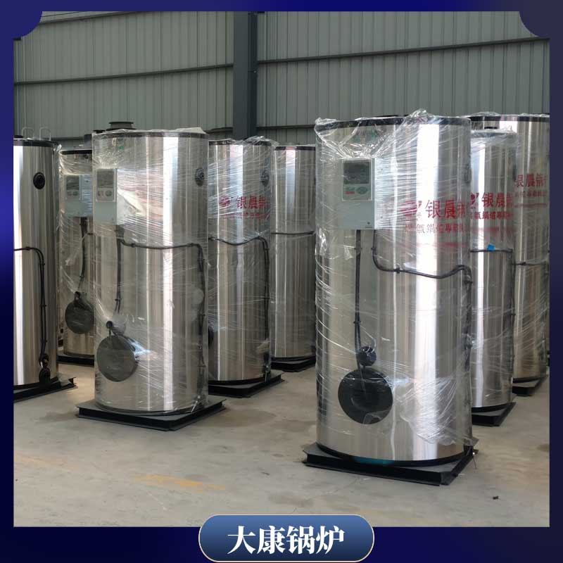 生物质乐鱼官网·网站-乐鱼（中国）要多少钱