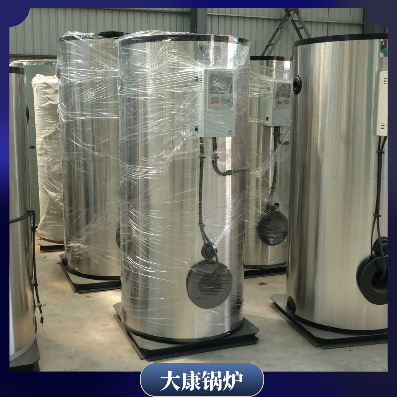 生物质生物质乐鱼官网·网站-乐鱼（中国）河南大康乐鱼官网·网站-乐鱼（中国）有限公司20t燃气热水乐鱼官网·网站-乐鱼（中国）