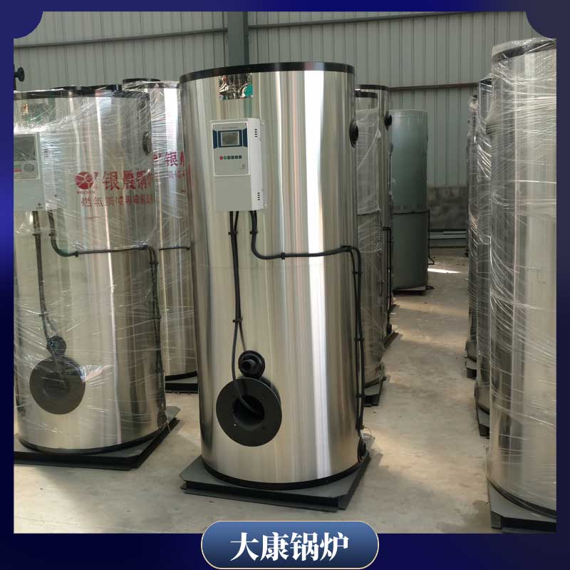 生物质乐鱼官网·网站-乐鱼（中国）哪种好