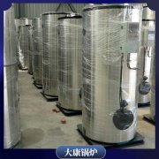 甘肃二吨低氮热水乐鱼官网·网站-乐鱼（中国）